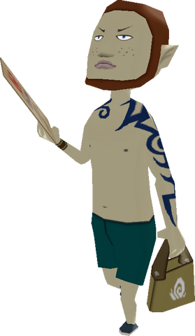 File:Baito.png