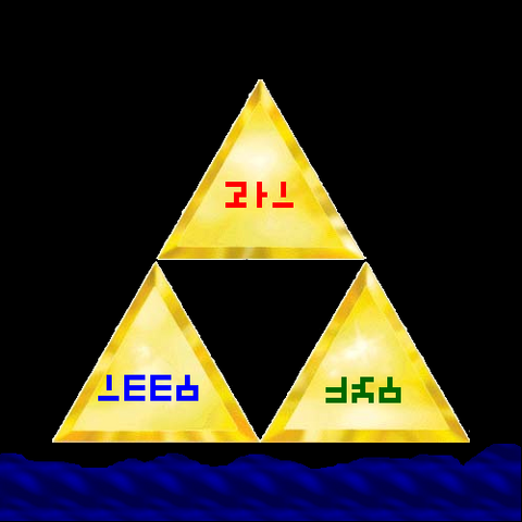 File:Triforce Odyssey.png
