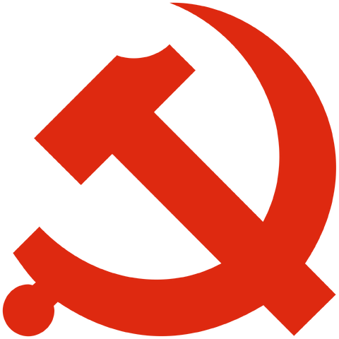 File:Comm2.png