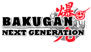 Brawlers Next Gen logo