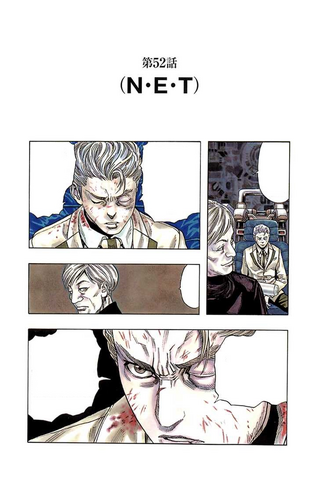 File:Chapter 52.png