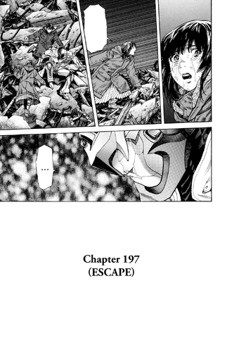 File:Chapter 197.png