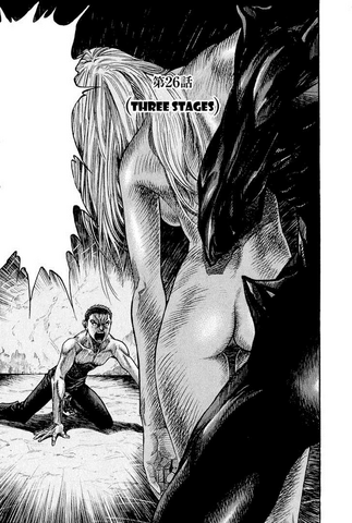 File:Chapter 26.png