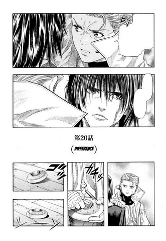 File:Chapter 20.png
