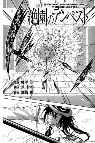 File:Chapter 3.jpg