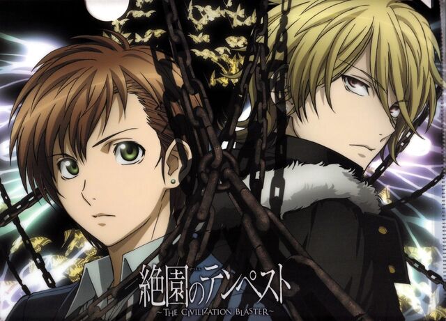 File:Zetsuen.no.Tempest.full.1350910.jpg