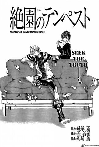 File:Zetsuen-no-tempest-5.jpg