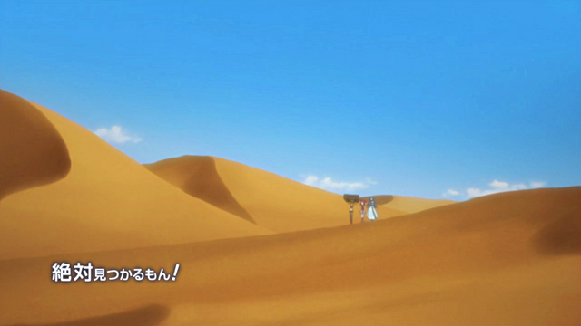 File:Episode 7 title screen.png