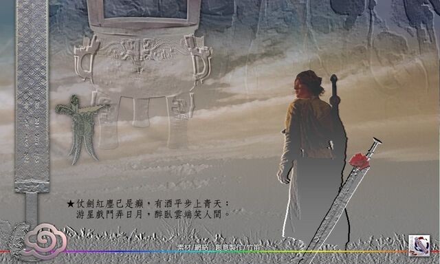 檔案:Jgredchen003 5.jpg