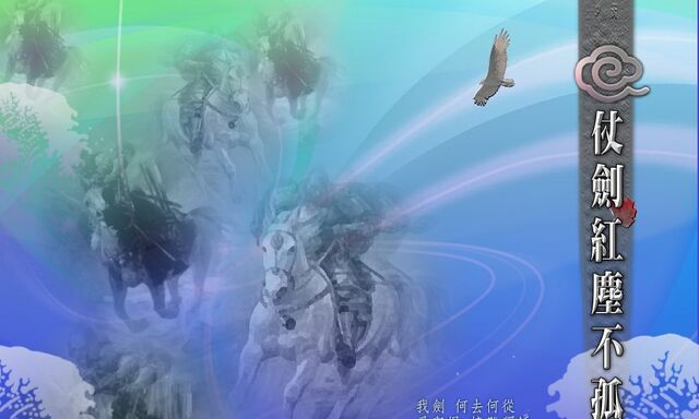 檔案:Jgredchen003 1.jpg