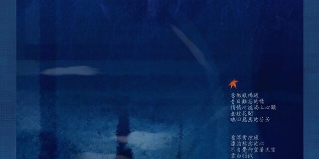 檔案:Sfrs 21 4.jpg