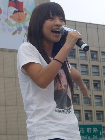 檔案:2007SamsungRunningFestivalTaipei RingHsu.jpg