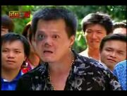 Cai Ba