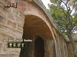 Secret bunker