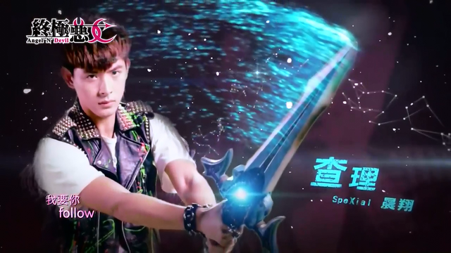 File:KO7-Charlie Wang.png