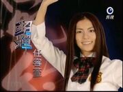 Diao Chan