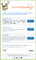 2015年5月11日 (一) 08:51的版本的缩略图