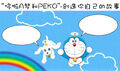 2014年2月19日 (三) 23:29的版本的缩略图
