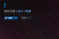 2015年8月3日 (一) 09:29的版本的缩略图