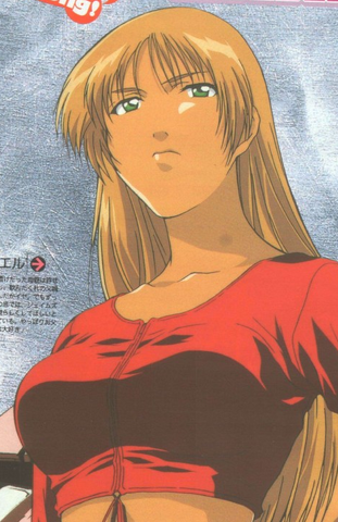 File:Noel wiki.png