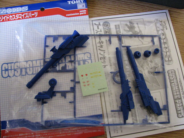 File:IMG 4456.jpg