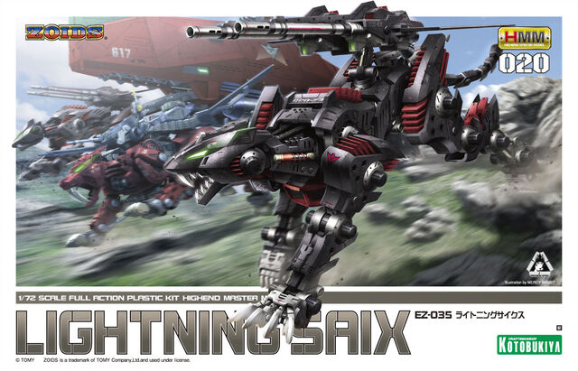 File:LightningSaixHMM.jpg