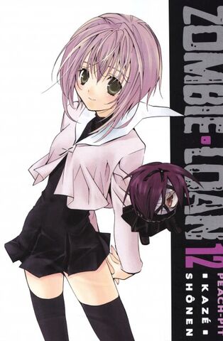 File:Michiru3.jpg