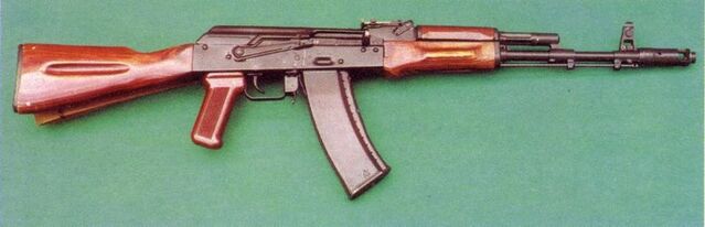 File:AK-74.jpg