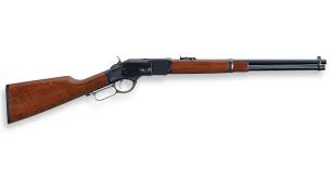 File:Rifle.jpg