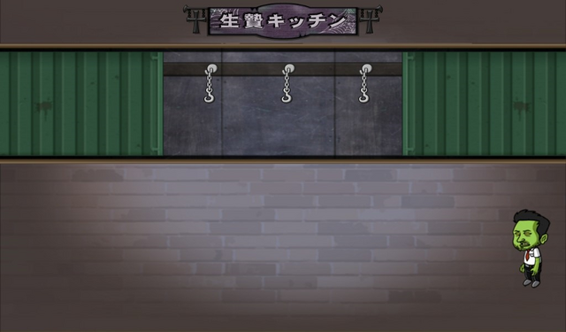 File:Ikenie Kitchen C.png