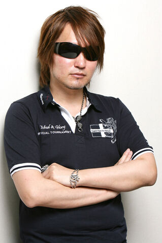 File:TiteKubo.jpg