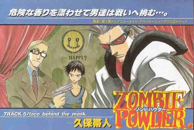 File:Chapter 5 Cover.jpg