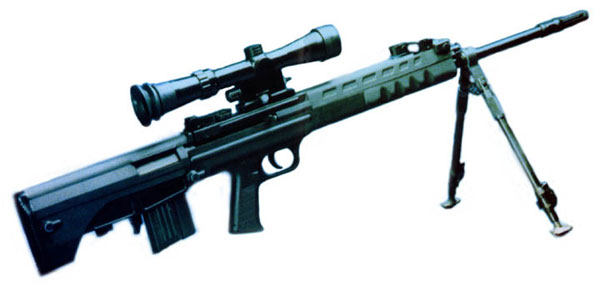 File:Norinco-qbu88.jpg