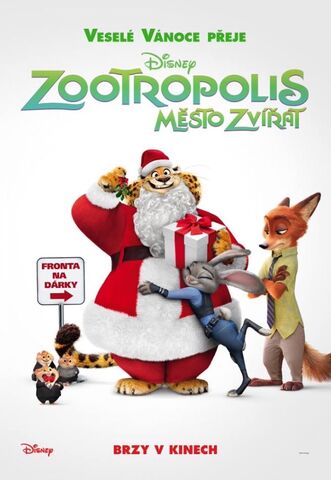 File:Zootropolisposter.jpeg