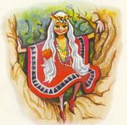 Dryad