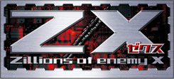 Logo zx