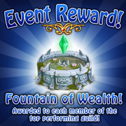 Event reward2